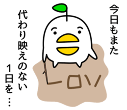 odd bird5 sticker #8813335