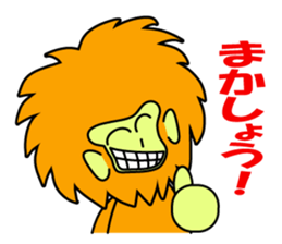 enshuben by tamalin boy sticker #8813383