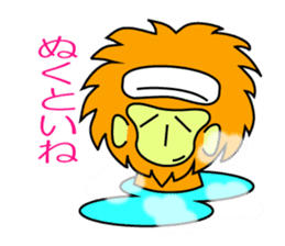 enshuben by tamalin boy sticker #8813386