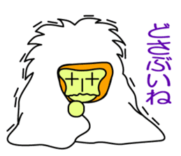 enshuben by tamalin boy sticker #8813387