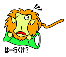 enshuben by tamalin boy sticker #8813392