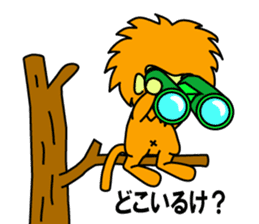 enshuben by tamalin boy sticker #8813393