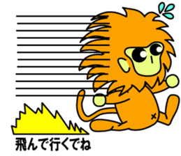 enshuben by tamalin boy sticker #8813396