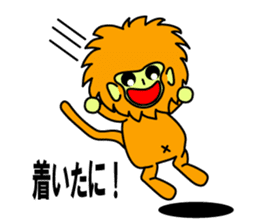 enshuben by tamalin boy sticker #8813397