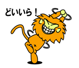 enshuben by tamalin boy sticker #8813398