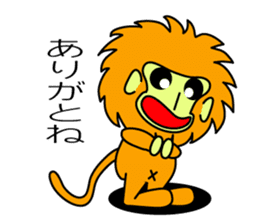 enshuben by tamalin boy sticker #8813399