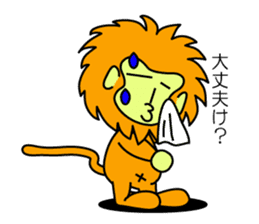 enshuben by tamalin boy sticker #8813401