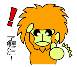 enshuben by tamalin boy sticker #8813402