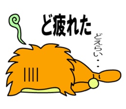 enshuben by tamalin boy sticker #8813403