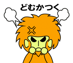 enshuben by tamalin boy sticker #8813405