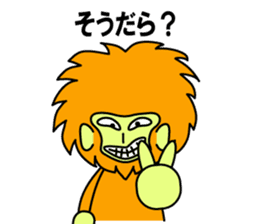 enshuben by tamalin boy sticker #8813406