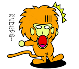 enshuben by tamalin boy sticker #8813410