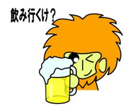 enshuben by tamalin boy sticker #8813411