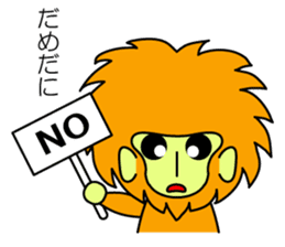 enshuben by tamalin boy sticker #8813413