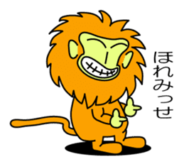 enshuben by tamalin boy sticker #8813414