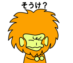 enshuben by tamalin boy sticker #8813415