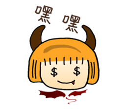 QQ HK Lady sticker #8813463