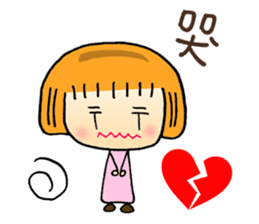 QQ HK Lady sticker #8813465