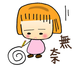 QQ HK Lady sticker #8813468