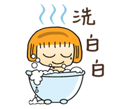 QQ HK Lady sticker #8813471