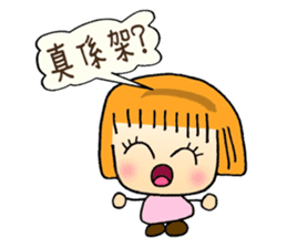 QQ HK Lady sticker #8813478