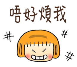QQ HK Lady sticker #8813485