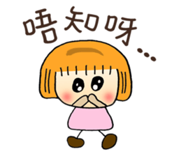 QQ HK Lady sticker #8813494