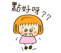 QQ HK Lady sticker #8813496