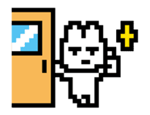 8bit Rabbit sticker #8813614