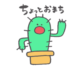 happy happy friends sticker #8813939