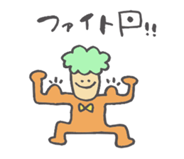 happy happy friends sticker #8813945