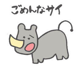 happy happy friends sticker #8813952