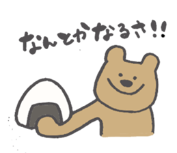 happy happy friends sticker #8813956