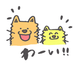 happy happy friends sticker #8813970