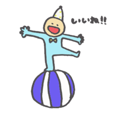 happy happy friends sticker #8813973