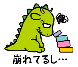 Workaholic Dragon Bessy sticker #8814101