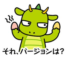 Workaholic Dragon Bessy sticker #8814102