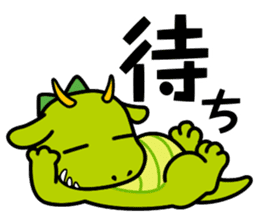 Workaholic Dragon Bessy sticker #8814104