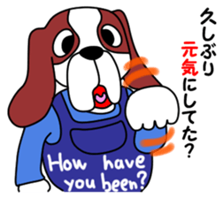 JIN-JIN St.Ber Life 2 sticker #8814178