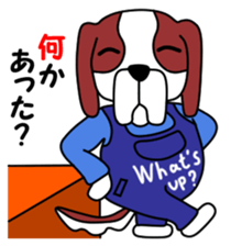 JIN-JIN St.Ber Life 2 sticker #8814179