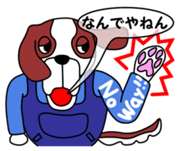 JIN-JIN St.Ber Life 2 sticker #8814181