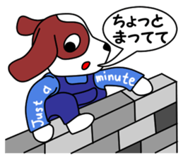 JIN-JIN St.Ber Life 2 sticker #8814191