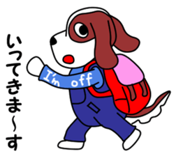 JIN-JIN St.Ber Life 2 sticker #8814202