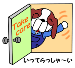 JIN-JIN St.Ber Life 2 sticker #8814203