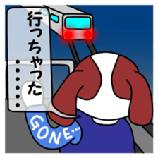 JIN-JIN St.Ber Life 2 sticker #8814213