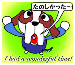 JIN-JIN St.Ber Life 2 sticker #8814216