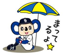 Chunichi Dragons  Dorani  Sticker sticker #8814660