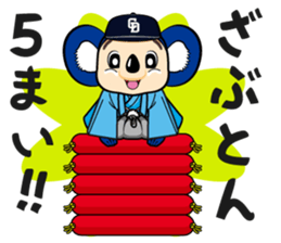 Chunichi Dragons  Dorani  Sticker sticker #8814661