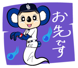 Chunichi Dragons Dorani Sticker sticker #8814665