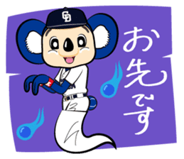 Chunichi Dragons  Dorani  Sticker sticker #8814665